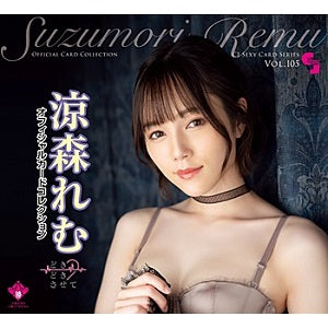CJ Sexy Vol 105 Suzumori Remu OFFICIAL CARD COLLECTION