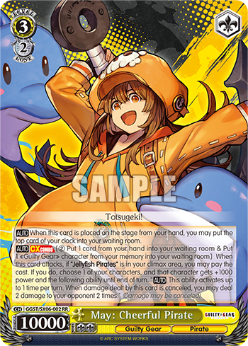 May: Cheerful Pirate(GGST/SX06-002)