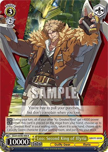 Leo: Second King of Illyria(GGST/SX06-006)