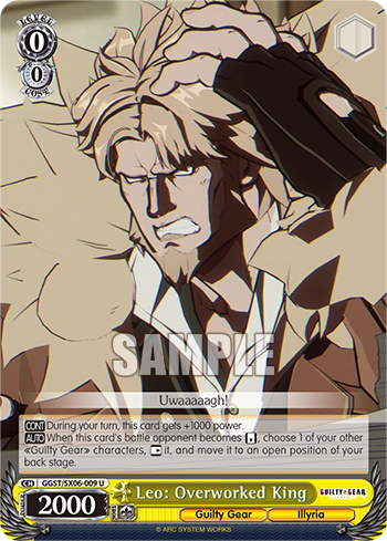 Leo: Overworked King(GGST/SX06-009)