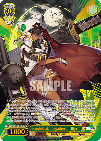 Ramlethal: Brigadier of Illyria(GGST/SX06-026OFR)