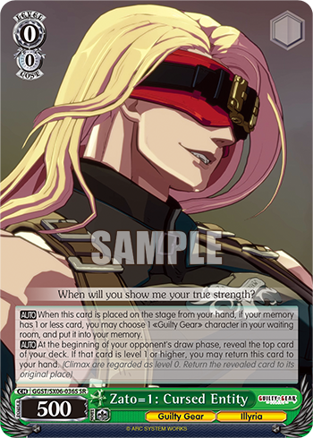 Zato=1: Cursed Entity(GGST/SX06-036S)