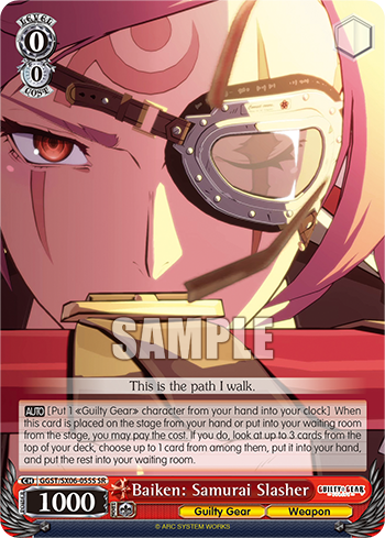 Baiken: Samurai Slasher(GGST/SX06-055S)