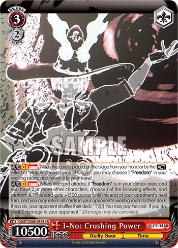 I-No: Crushing Power(GGST/SX06-059S)