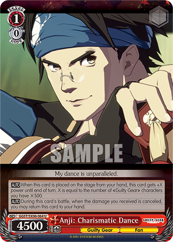 Anji: Charismatic Dance(GGST/SX06-064)