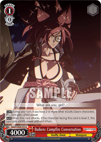 Baiken: Campfire Conversation(GGST/SX06-072)