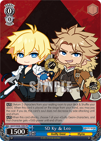 SD Ky & Leo(GGST/SX06-109S)