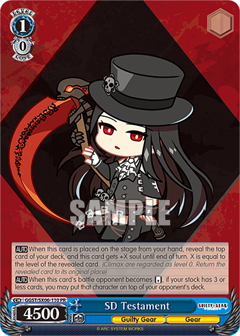 SD Testament(GGST/SX06-110)