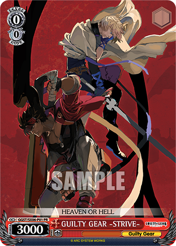 GUILTY GEAR -STRIVE-(GGST/SX06-P01)
