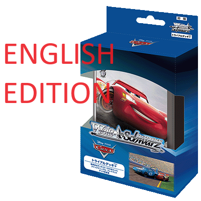 pixar weiss schwarz booster box CARS PIXAR TRIAL DECK + WEISS SCHWARZ ENGLISH EDITION (PRE-ORDER) – Sleever Queen