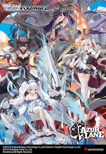 Weiss Schwarz Azur Lane Vol 2 Booster Case ENGLISH WSE-AZL-S119-BP (Pr Sleever Queen Weiss Schwarz Azur Lane Vol 2 Booster Case ENGLISH WSE-AZL-S119-BP (Pr Sleever Queen