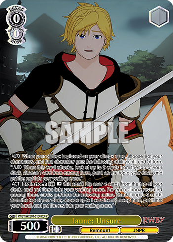 Jaune: Unsure(RWBY/WXE01-01OFR)