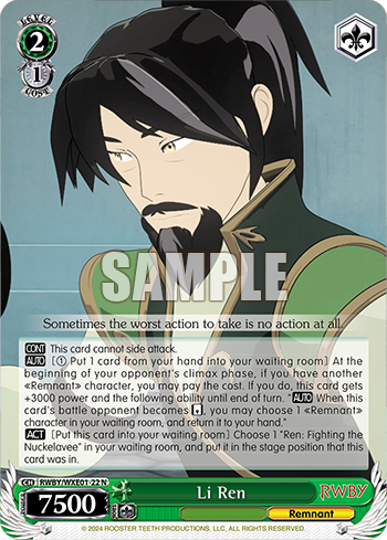Li Ren(RWBY/WXE01-22)