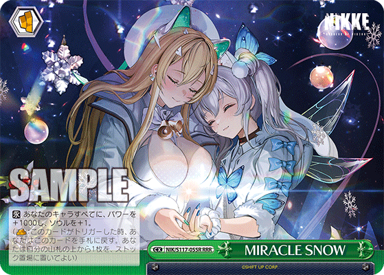 NIK/S117-055R MIRACLE SNOW