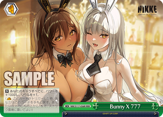 NIK/S117-056R Bunny X 777