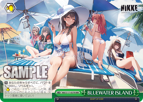 NIK/S117-057R BLUEWATER ISLAND