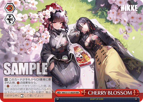 NIK/S117-082R CHERRY BLOSSOM