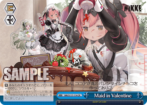 NIK/S117-114 Maid in Valentine