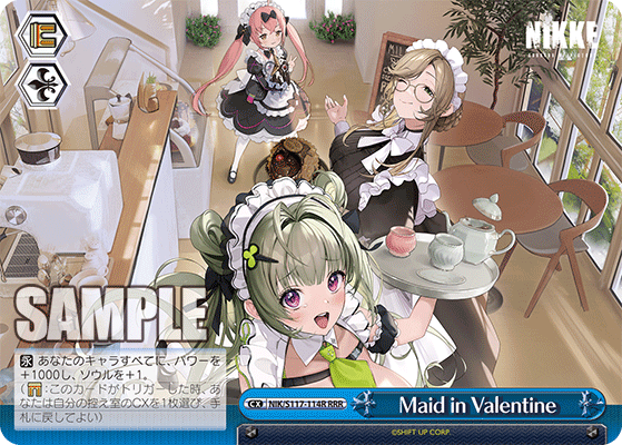 NIK/S117-114R Maid in Valentine