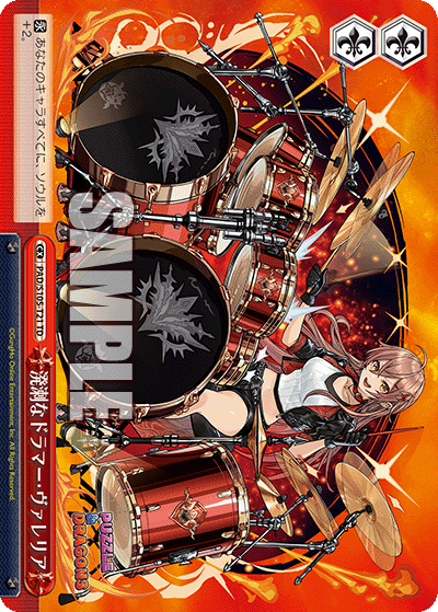 PAD/S105-T21 溌溂なドラマー・ヴァレリア