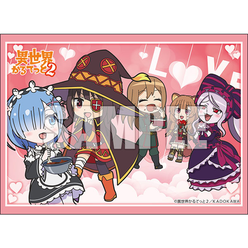 megumin card sleeves ShiroKuro Fes 2020 The Gathering Largest collection of Pokémon Size:TwinFlip 266+ Arrival_Jul 25 2025