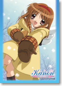 Broccoli Card Sleeves Kanon Tsukimiya Ayu Key – Sleever Queen