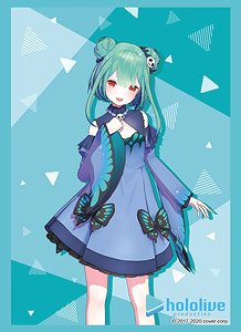 Bushiroad Sleeve Collection High Grade Vol.2649 Hololive Production Rushia Uruha Bushiroad Sleeve Collection High Grade Vol.2649 Hololive Production Rushia Uruha