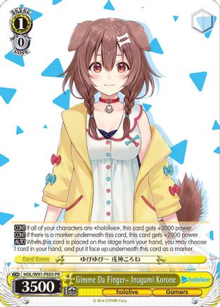 Gimme Da Finger~ Inugami Korone HOL/W91-PE03