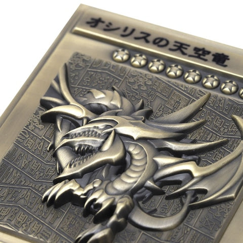 yugioh metal god card collection YU-GI-OH! IS IT WORTH IT Keep away from children YU-GI-OH! Limited Edition Metal God