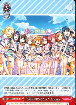 LSS/W69-063 “6周年おめでとう!”Aqours