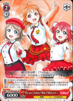 LSS/W69-049A “We are CYaRon!”曜&千歌