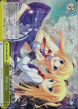 DC3/W81-046R With You