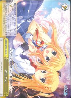DC3/W81-046 With You