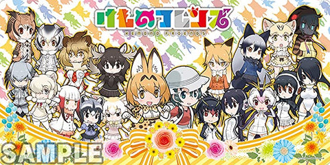Bushiroad Rubber Playmat Collection Extra Vol. 83 [Kemono Friends]