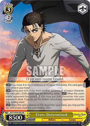 Eren: Determined(AOT/SX04-002)