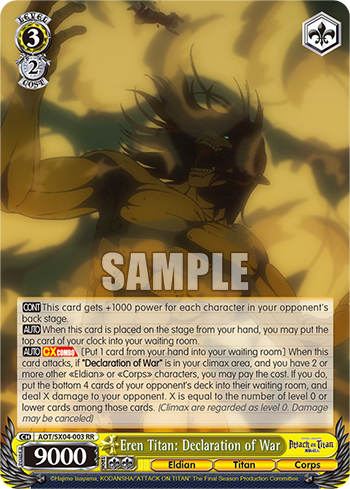 Eren Titan: Declaration of War(AOT/SX04-003)