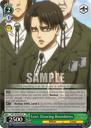 Levi: Drawing Boundaries(AOT/SX04-033)
