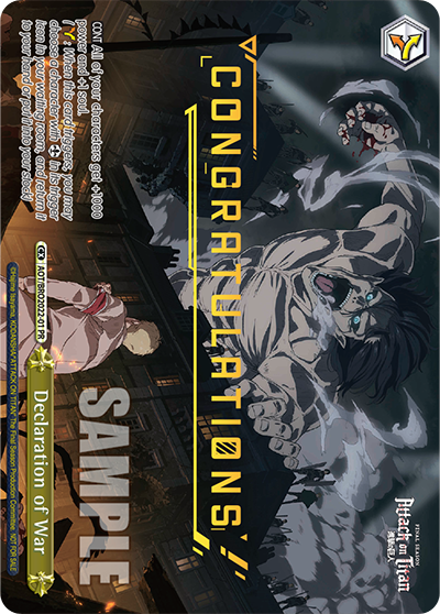 Declaration of War(AOT/BRO2022-01)