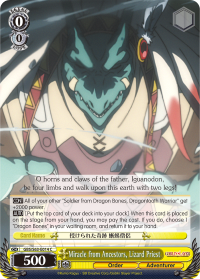 Miracle from Ancestors, Lizard Priest GBS/S63-E014