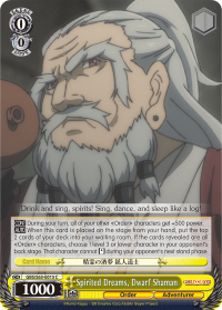 Spirited Dreams, Dwarf Shaman GBS/S63-E015