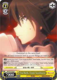Final Battle, Female Swordmaster GBS/S63-E020