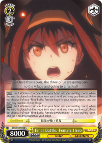 Final Battle, Female Hero GBS/S63-E022