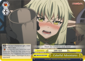Colorful Adventures GBS/S63-E025R
