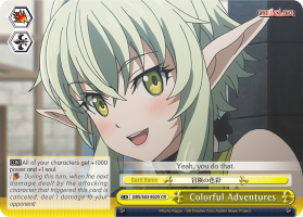 Colorful Adventures on the harp GBS/S63-E025