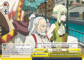 Friends to Battle Alongside With GBS/S63-E027