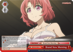 Brand New Morning GBS/S63-E058