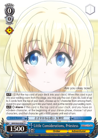 Little Considerations, Priestess GBS/S63-E087