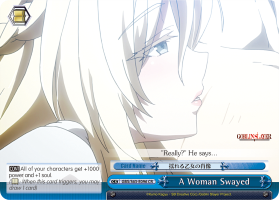 A Woman Swayed GBS/S63-E096
