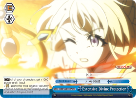 Extensive Divine Protection GBS/S63-E097