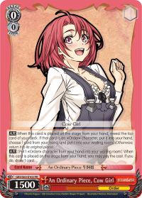 An Ordinary Piece, Cow Girl GBS/S63-E102